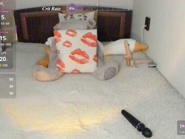 YummyPrincess live cam on BongaCams