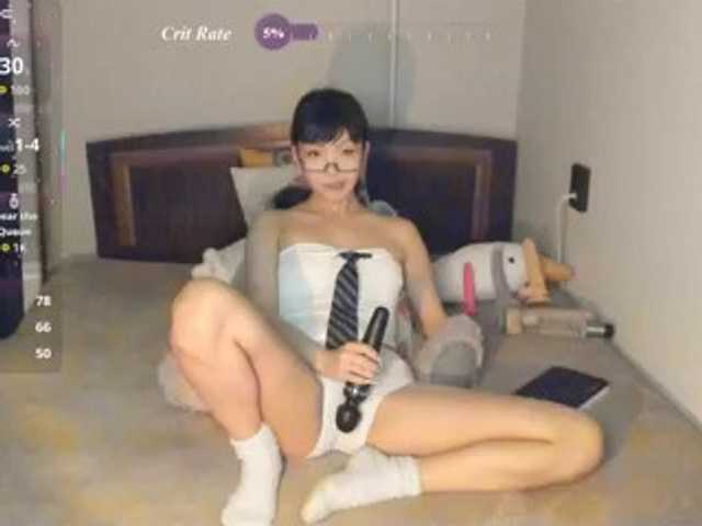 YummyPrincess