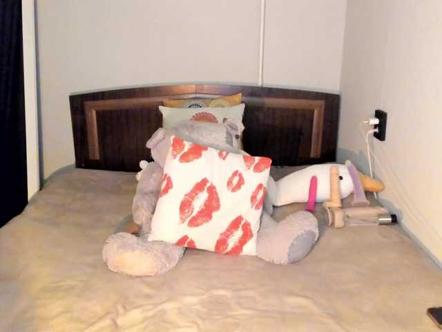 YummyPrincess live cam on BongaCams