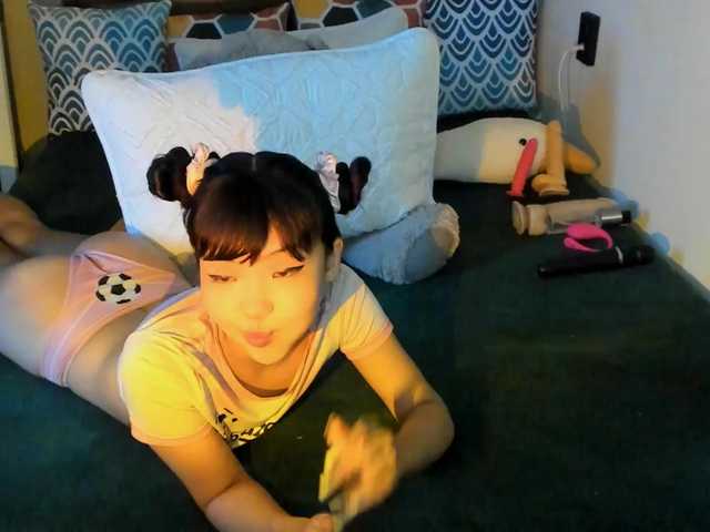 YummyPrincess live cam on BongaCams