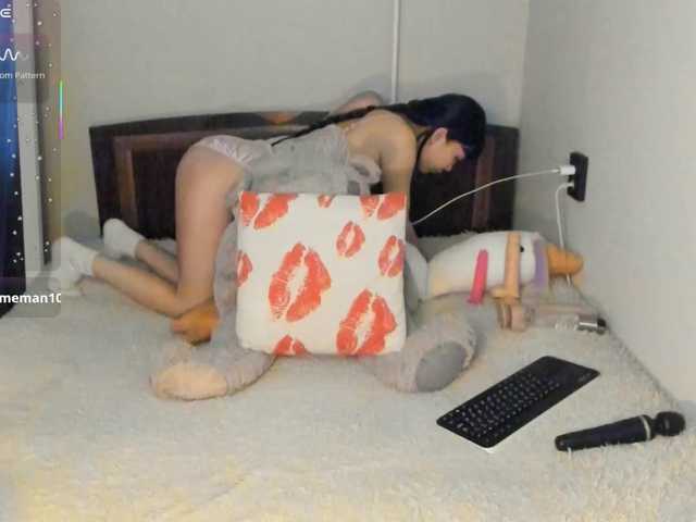 YummyPrincess live cam on BongaCams