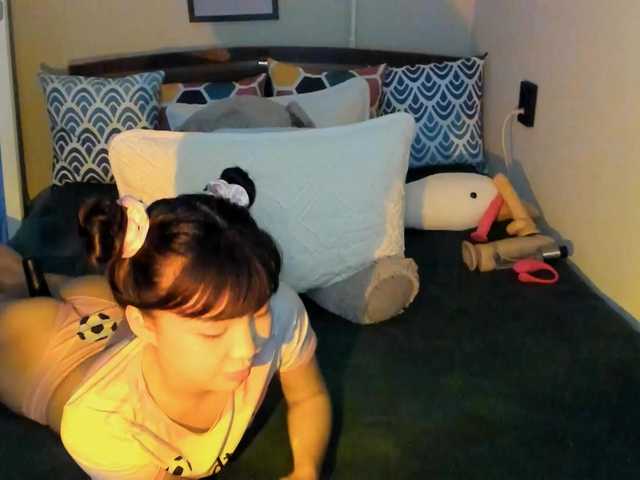 YummyPrincess live cam on BongaCams