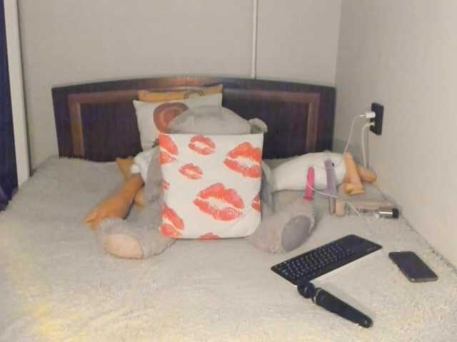 YummyPrincess live cam on BongaCams