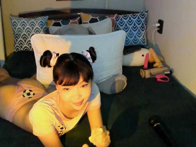 YummyPrincess live cam on BongaCams