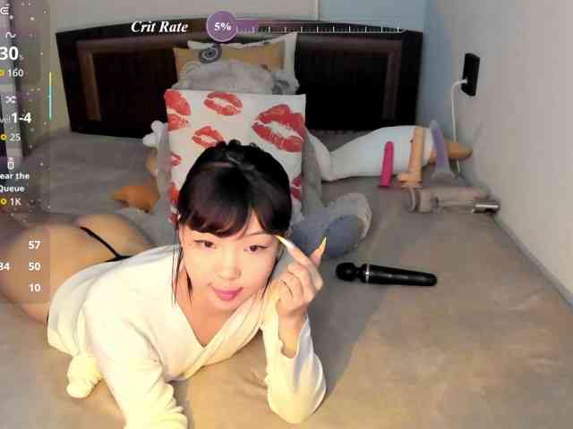 YummyPrincess webcam