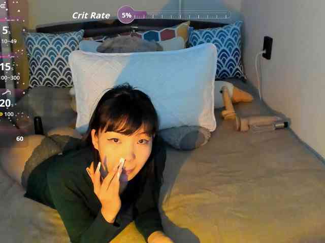 YummyPrincess webcam