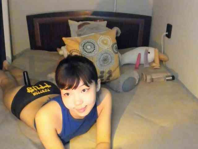 YummyPrincess webcam