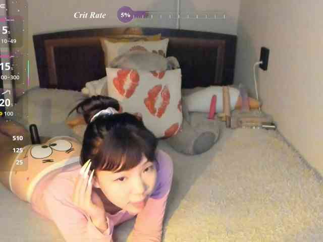 YummyPrincess webcam