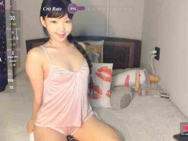 YummyPrincess webcam