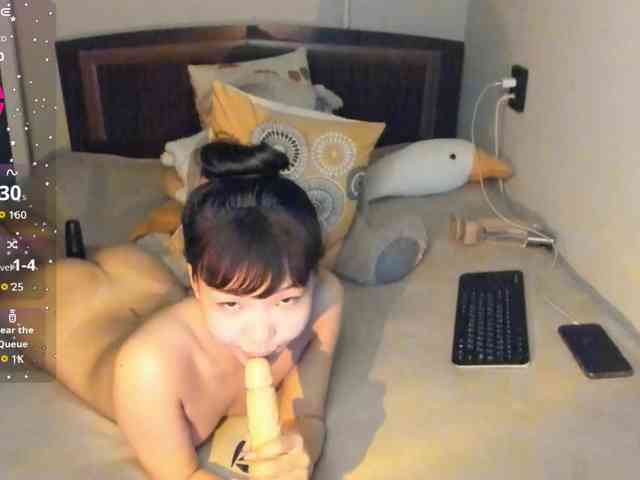 YummyPrincess webcam
