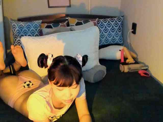 YummyPrincess webcam