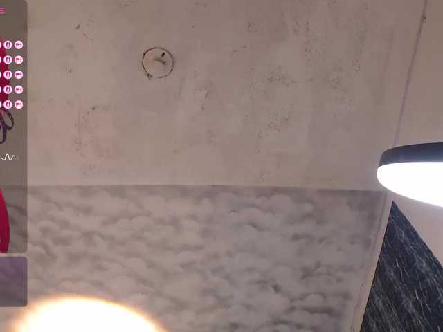 LILITHROUSE88 live cam on BongaCams