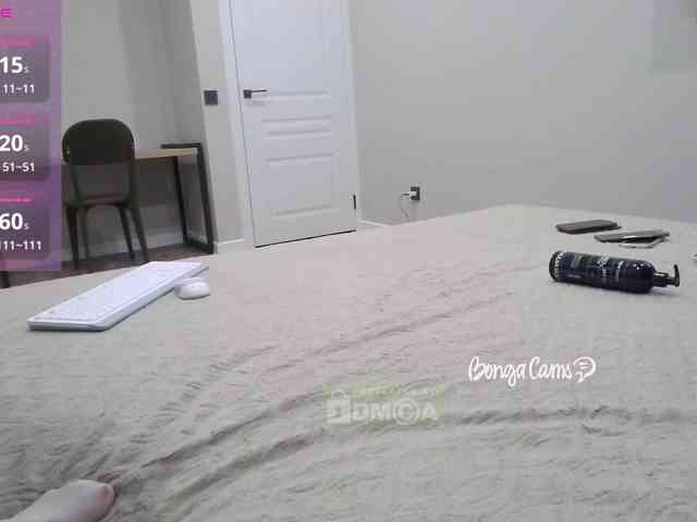 akaza-zx webcam
