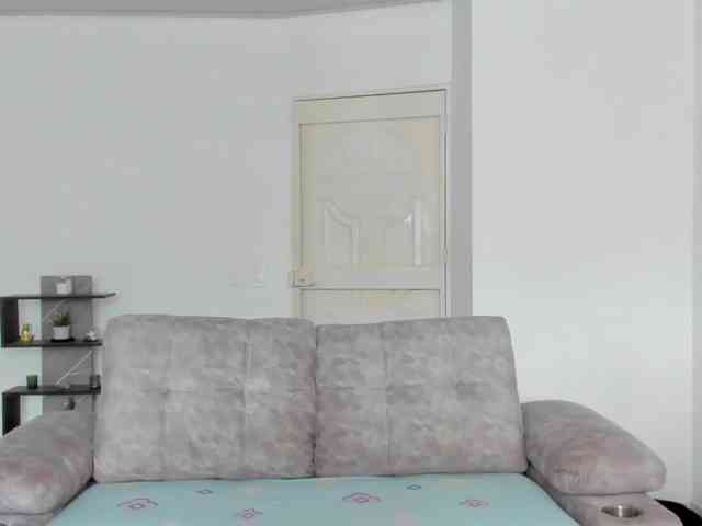 Amatiistur webcam