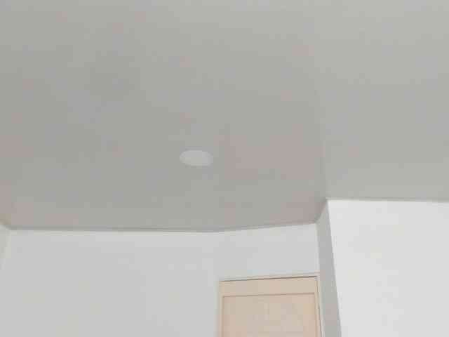 Amatiistur webcam