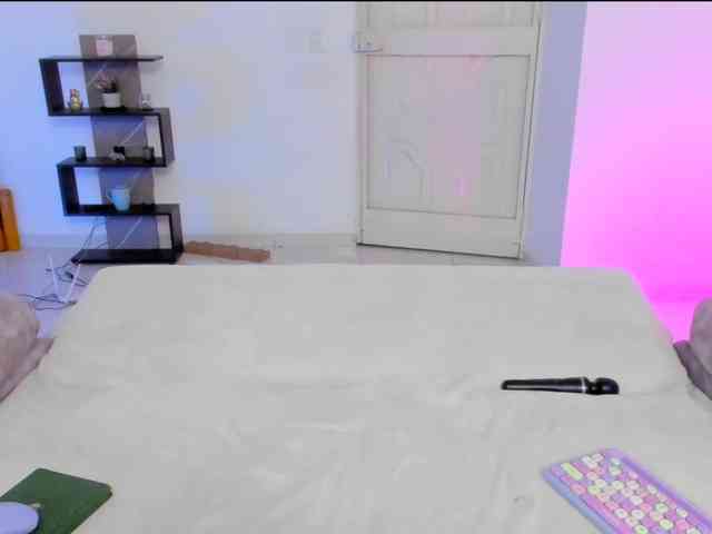 Amatiistur webcam