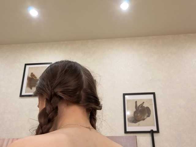 jenie_fire