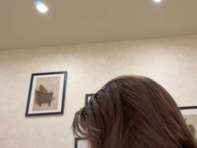 jenie_fire