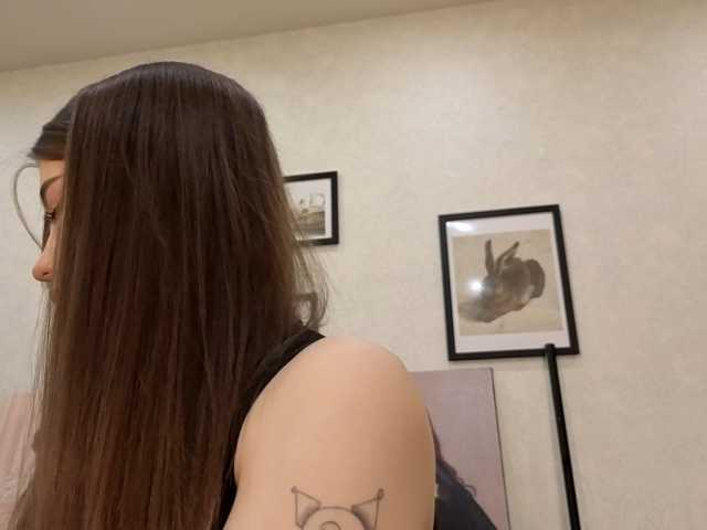 jenie_fire