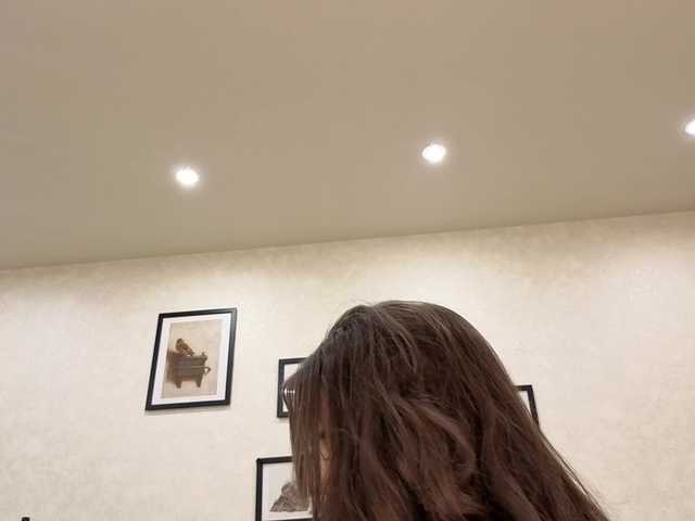 jenie_fire