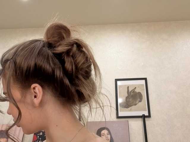 go to chat with jenie_fire