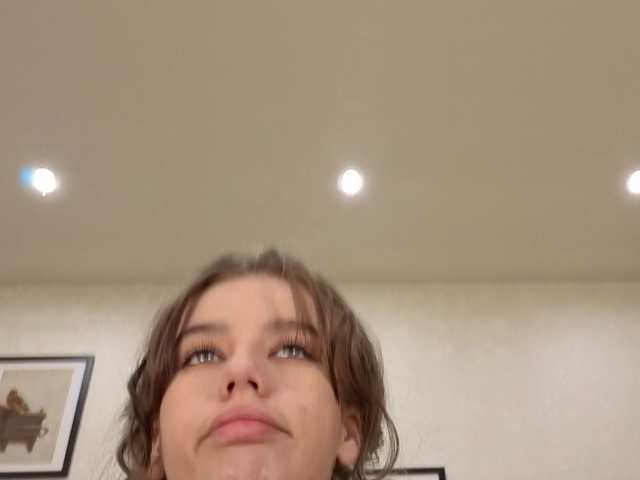 go to chat with jenie_fire