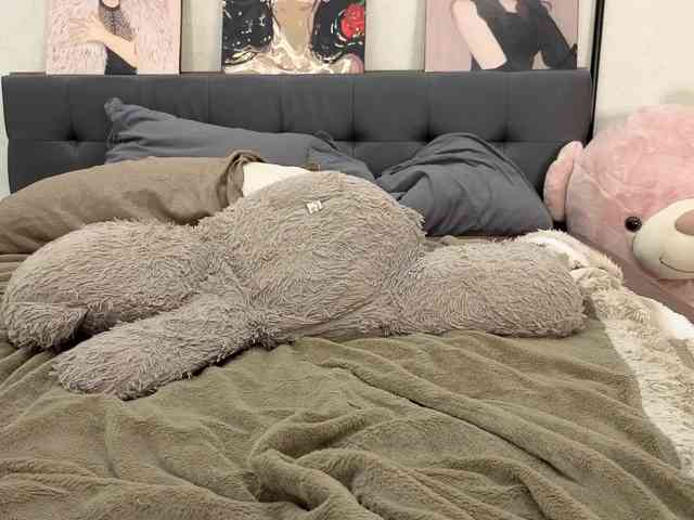 jenie_fire webcam