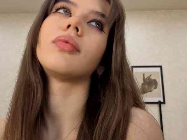 jenie_fire webcam
