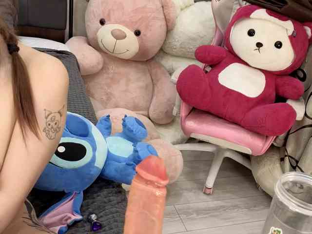 jenie_fire webcam