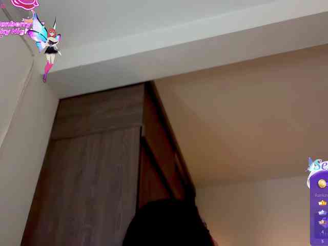 MarcellaGriffin webcam