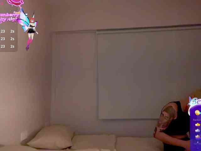 MarcellaGriffin webcam