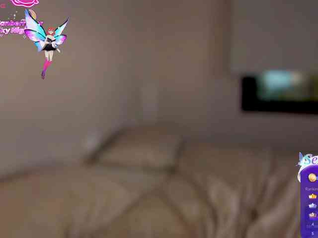 MarcellaGriffin webcam