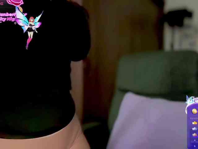 MarcellaGriffin webcam