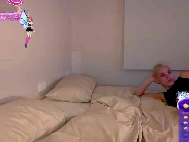 MarcellaGriffin webcam