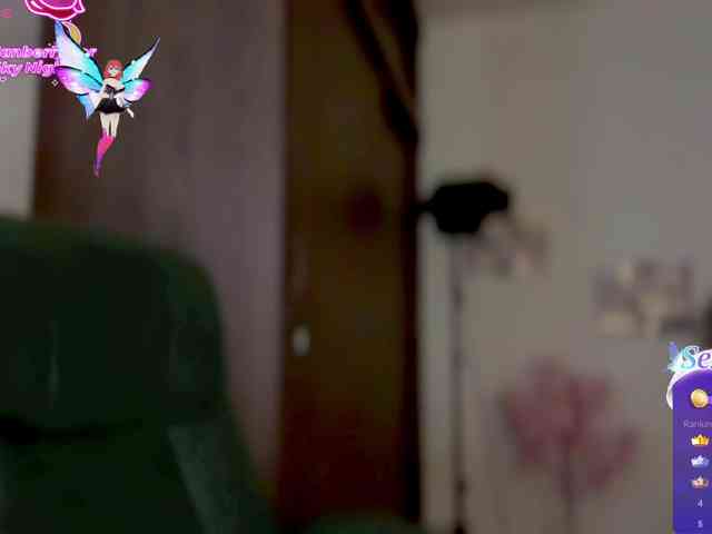 MarcellaGriffin webcam