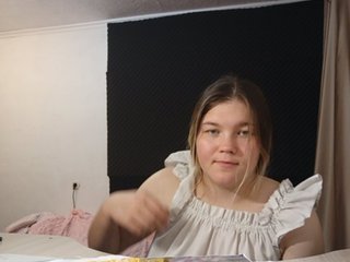 Kakdelaman