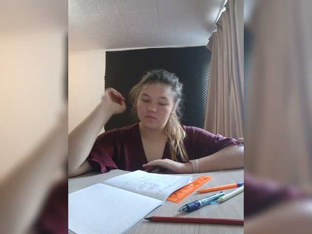 Mariicka