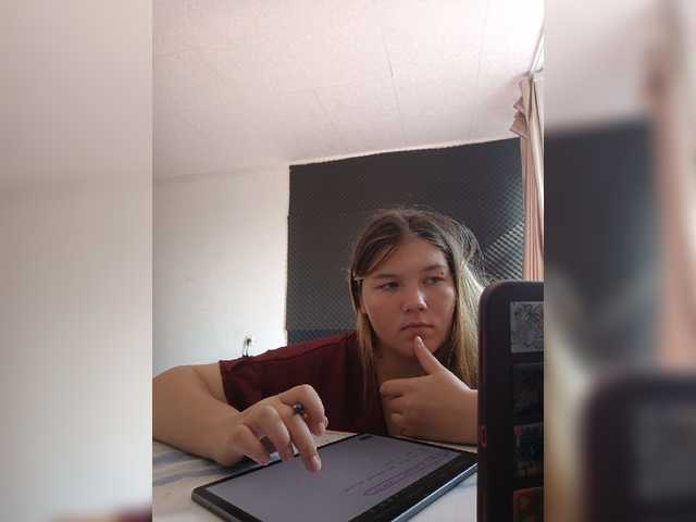 Mariicka