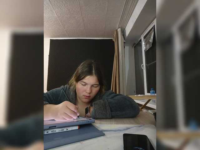 Kakdelaman