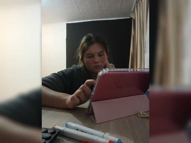 Mariicka