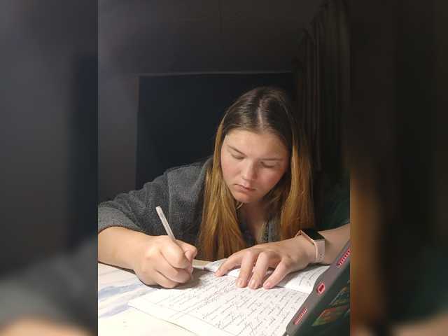 Kakdelaman
