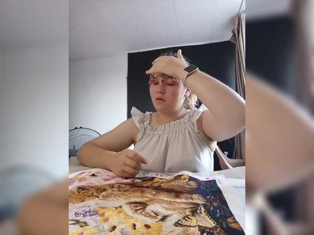 Mariicka