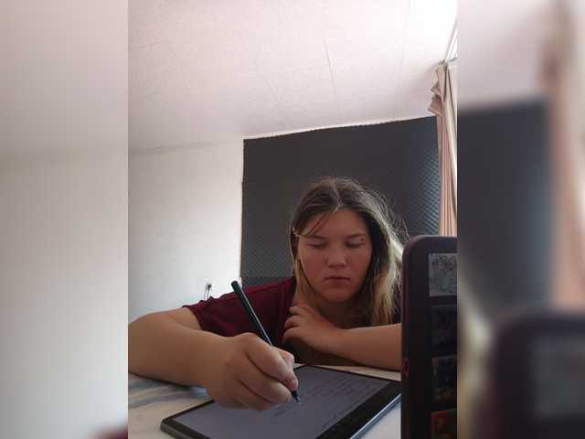 Mariicka