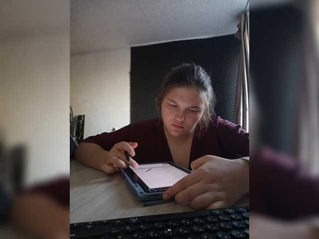 Mariicka