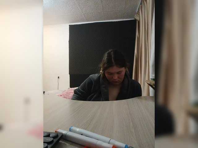 Mariicka