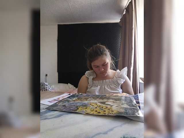 Mariicka