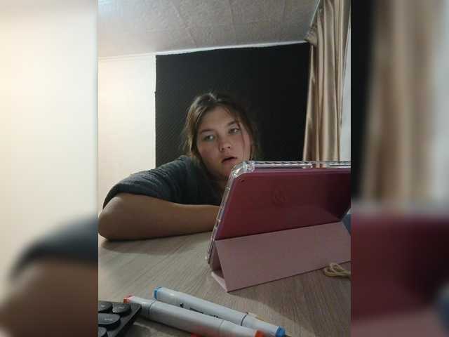 Mariicka