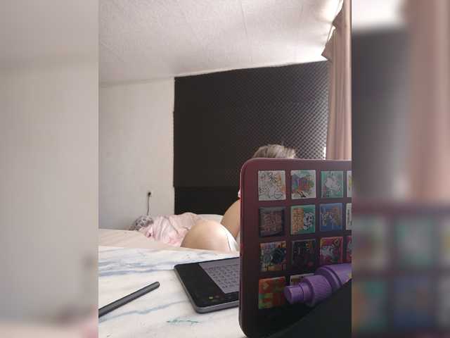 Mariicka