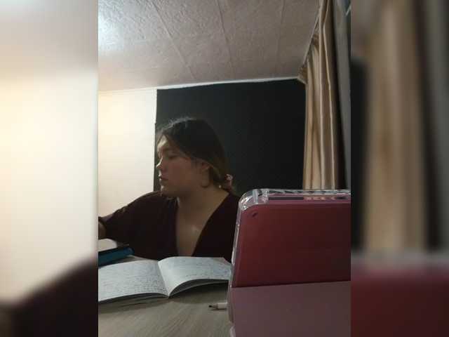 Mariicka