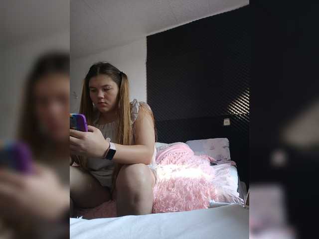 Kakdelaman live webcam show
